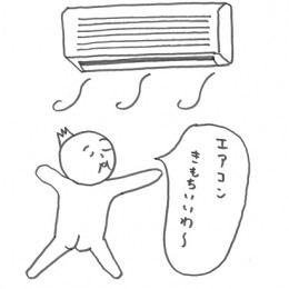 20150513160703-0001