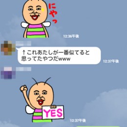 Screenshot_2015-05-03-15-50-50