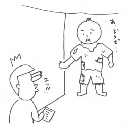 20150605105753-0001