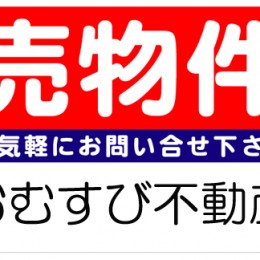 hkkoirr114