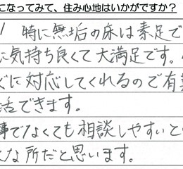 20151028133200-0001d
