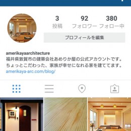 Screenshot_2015-12-20-06-22-42aaaaaaa