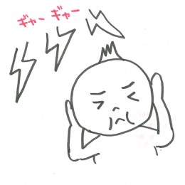 20160226212815-0001