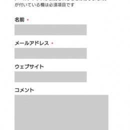 Screenshot_2016-02-08-08-25-34