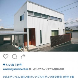 Screenshot_2016-05-06-08-15-13