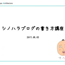 hbhr0154r