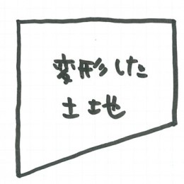 20170928131818-0001a