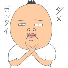 27