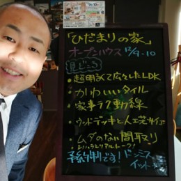 DSC_4314aaa