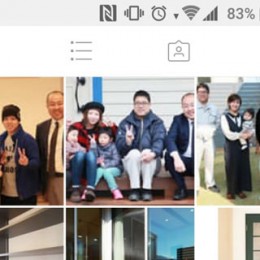 Screenshot_20171231-120122
