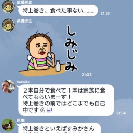 DfJfTJnVMAA21Mx