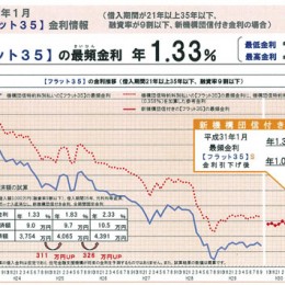 20190107115055a