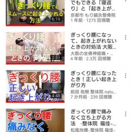 Screenshot_20190222-085334