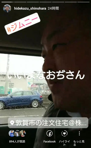 Screenshot_20190308-085926