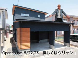 banne062223newww320