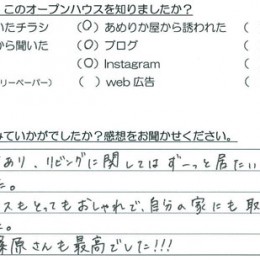 20190626072556-0001