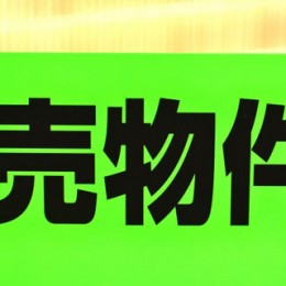 636784d7b2abd226e783886217595dcf_s