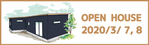 oh2020030708