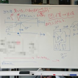 DSC_8776aaaaa