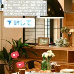 Screenshot_20200814-133329a