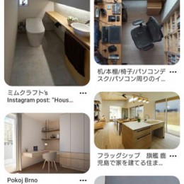 Screenshot_20200904-202441