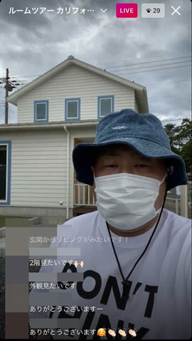 1A527208-79BC-45A9-B435-BA35200663F4