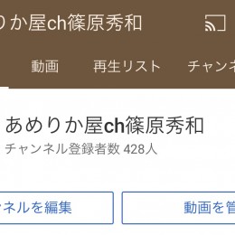 062C2695-FE8A-4569-9B31-0A8AC0F627E4