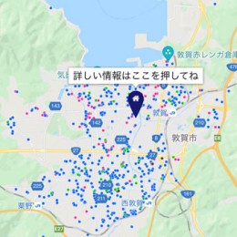 S__1777670
