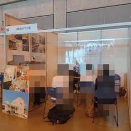 LINE_ALBUM_202279ãµãã¼æ±äºº_220709