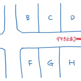 2018091117174251-0001aaaa