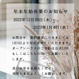 S__6348919