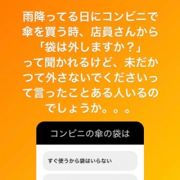 S__8273957