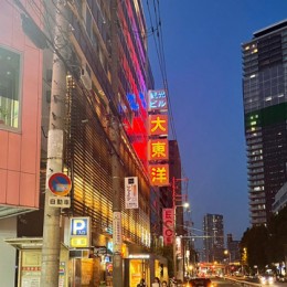 S__8650755