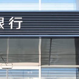 28789750_s