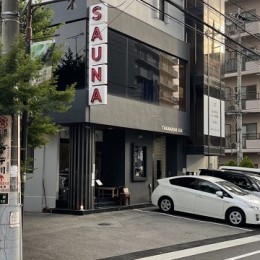 S__11845763