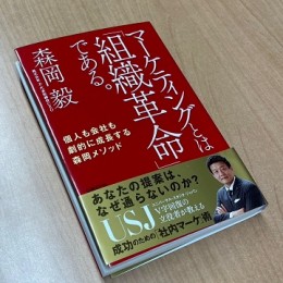 S__12746757