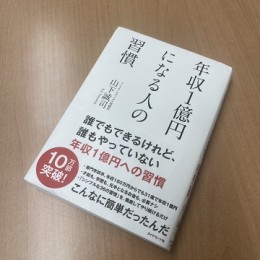 S__12918790