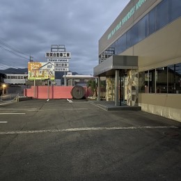 S__13475848
