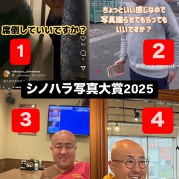 7FBFA136-5388-4700-AC18-82B23A11EABF