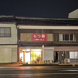 S__14565516_0