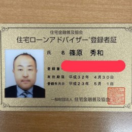 ac6ebc83996b222618854812be32ae3c_s