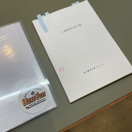 S__15646767