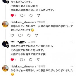 S__15884387