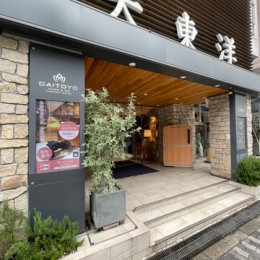 S__16359435